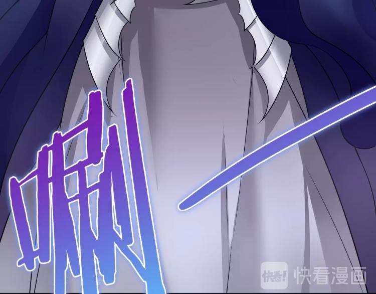 第19话 为夫为你收服
