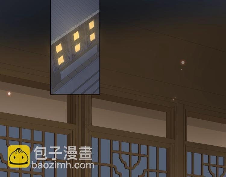 第21话 我要在你身边