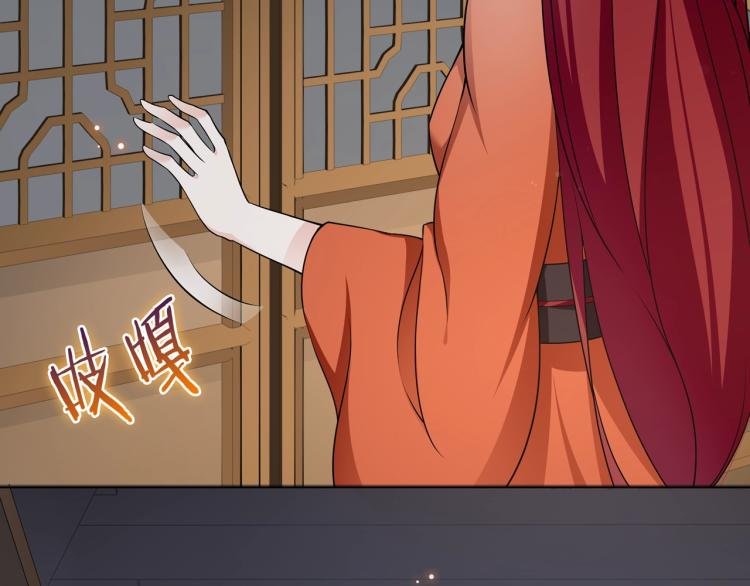 第21话 我要在你身边