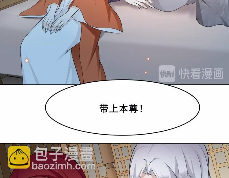 第21话 我要在你身边