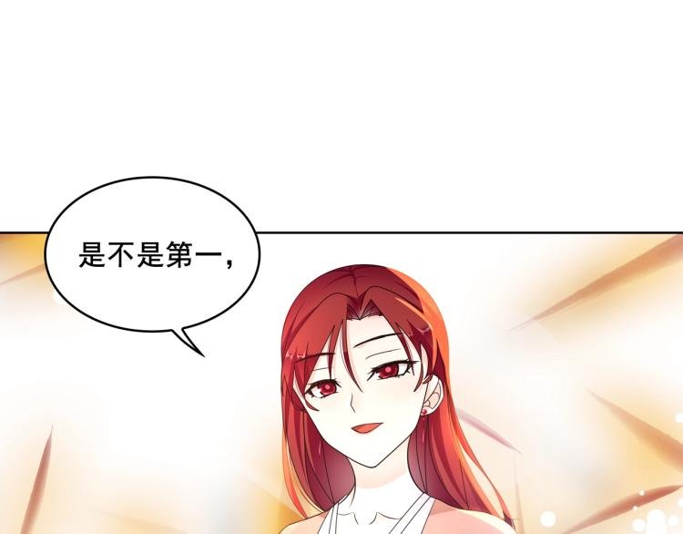 第22话 谁能笑到最后
