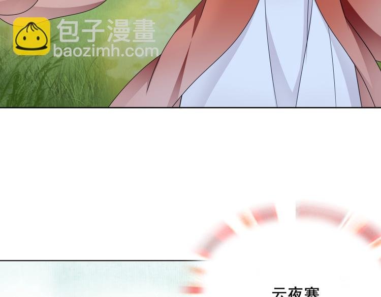 第22话 谁能笑到最后