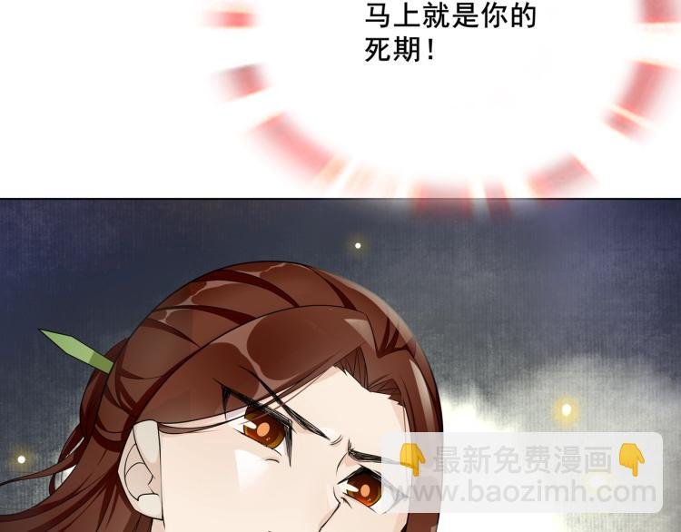 第22话 谁能笑到最后