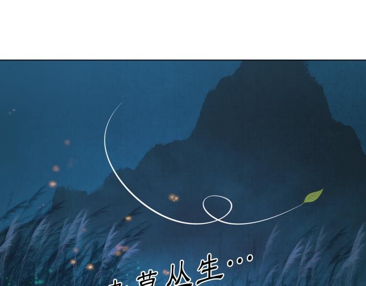 第22话 谁能笑到最后