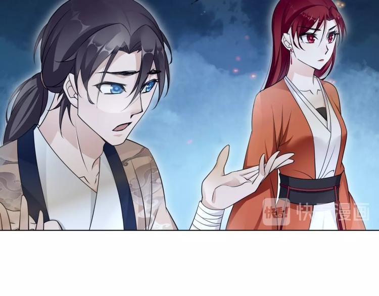 第22话 谁能笑到最后