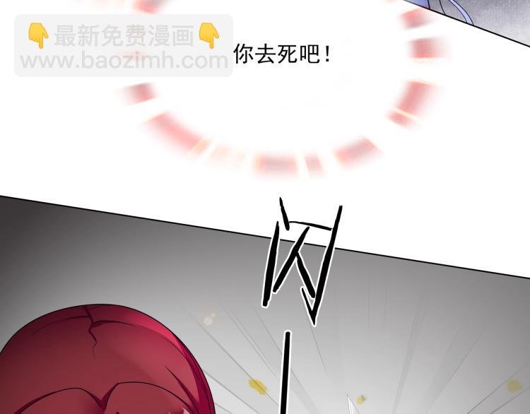 第22话 谁能笑到最后