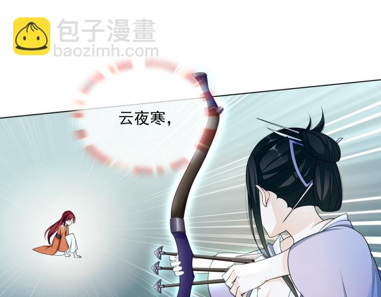 第22话 谁能笑到最后