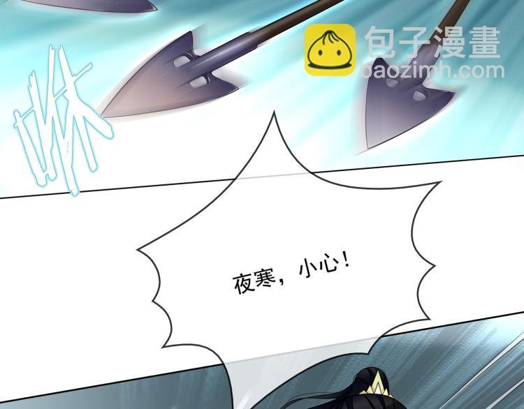 第22话 谁能笑到最后