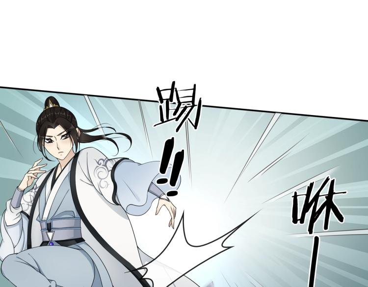 第22话 谁能笑到最后