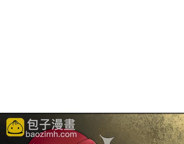 第23话 护妻进行时