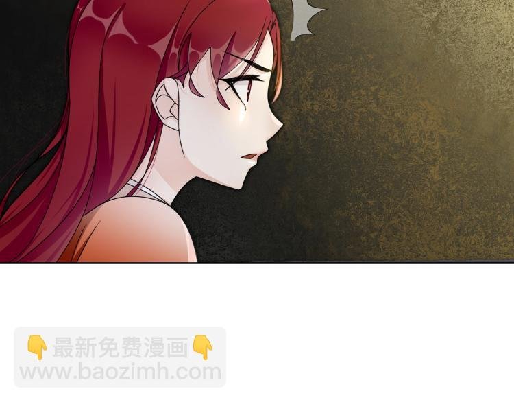 第23话 护妻进行时