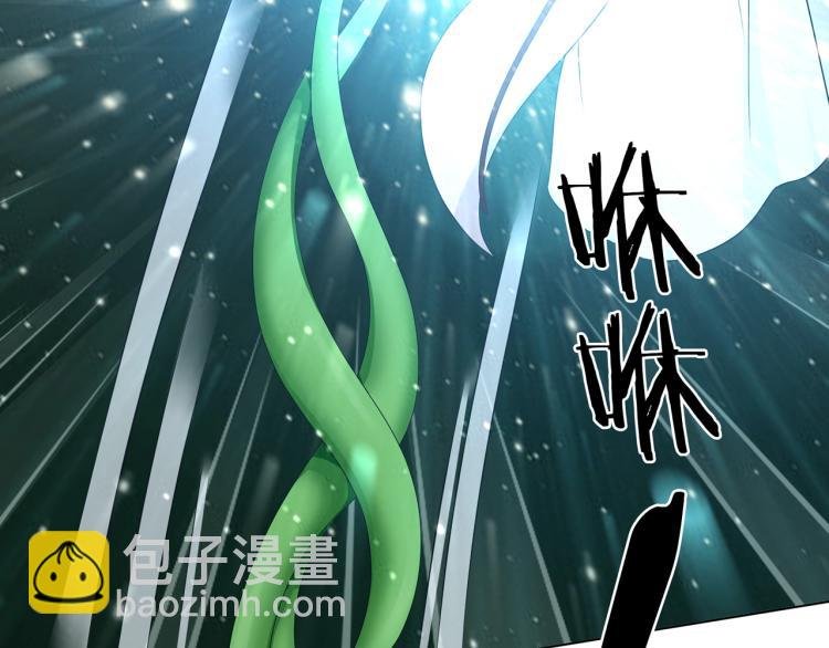 第23话 护妻进行时