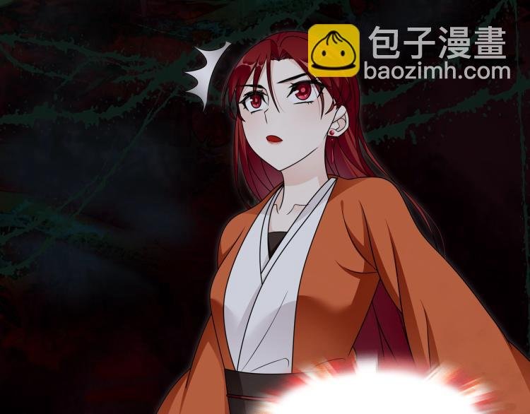 第23话 护妻进行时