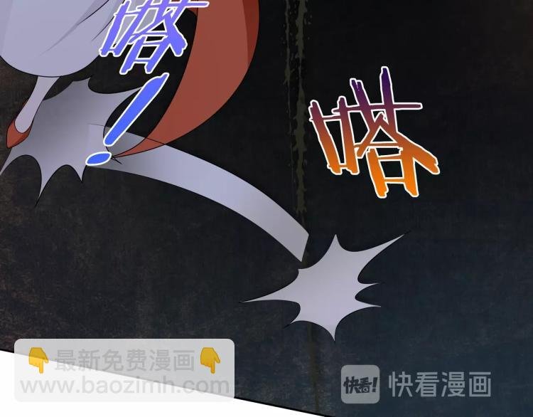 第23话 护妻进行时