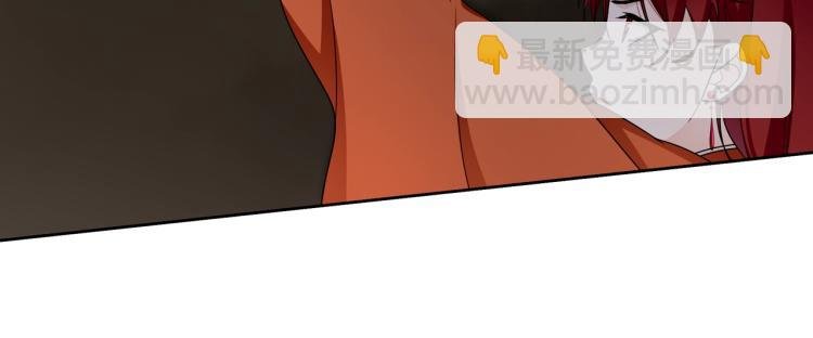 第23话 护妻进行时