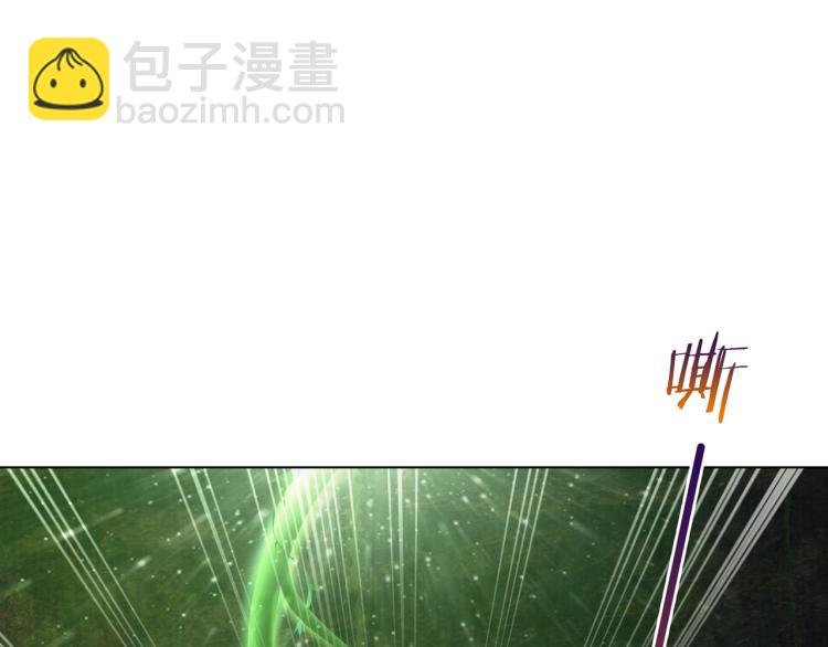 第23话 护妻进行时