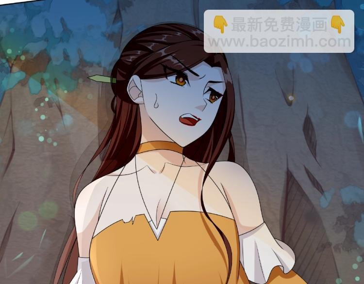 第24话 我的夫人我自己护
