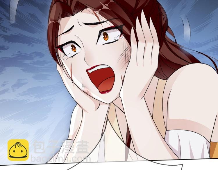 第24话 我的夫人我自己护