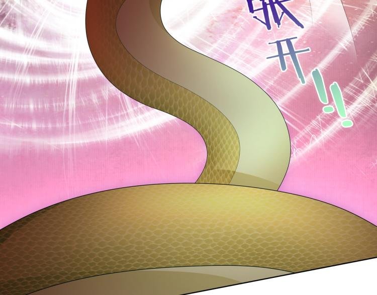 第25话 我想你了