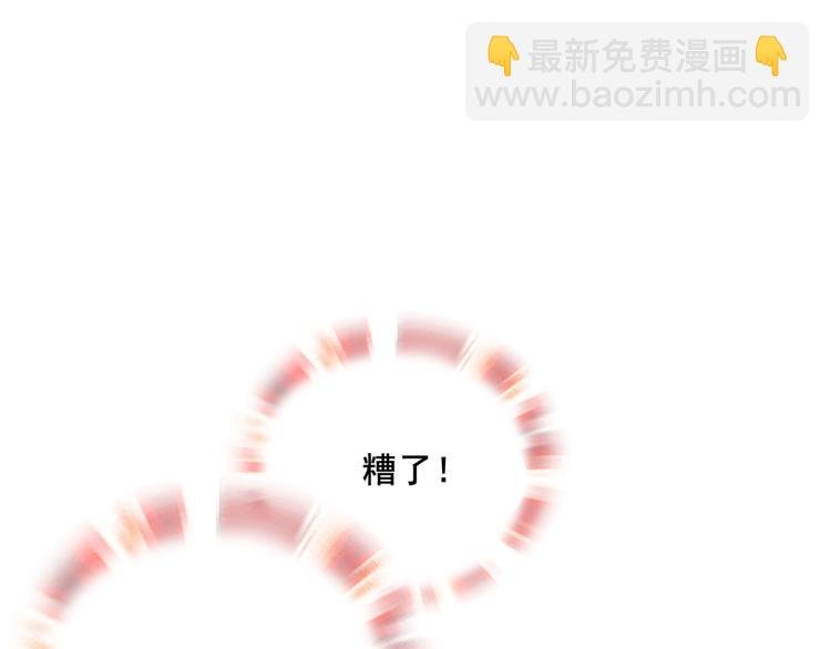 第25话 我想你了