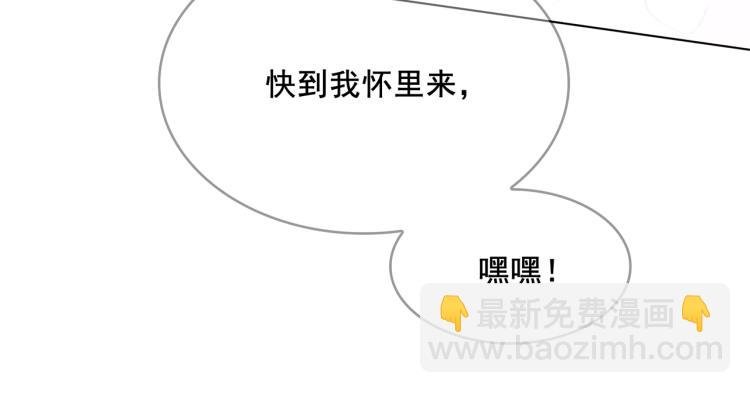 第25话 我想你了