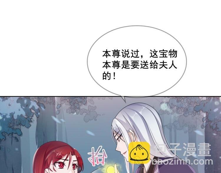 第25话 我想你了