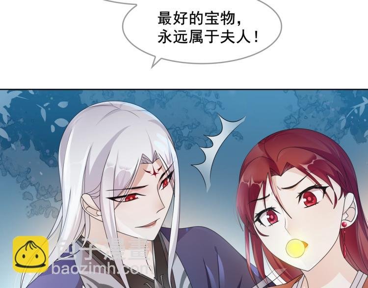 第25话 我想你了