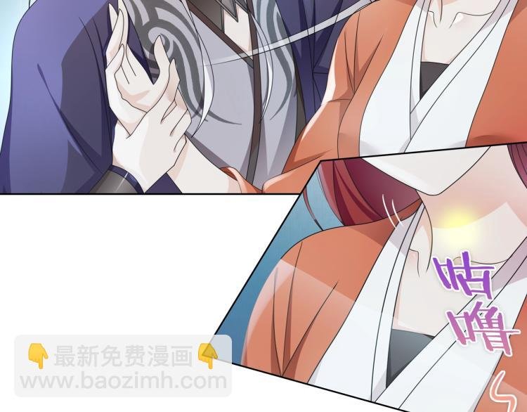第25话 我想你了