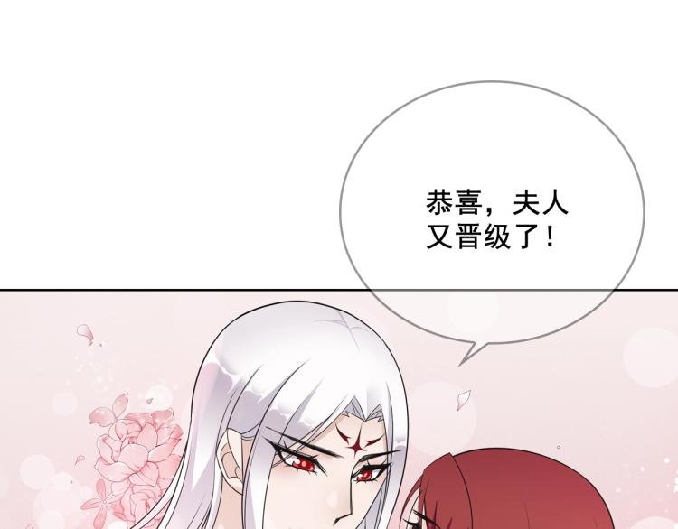 第25话 我想你了