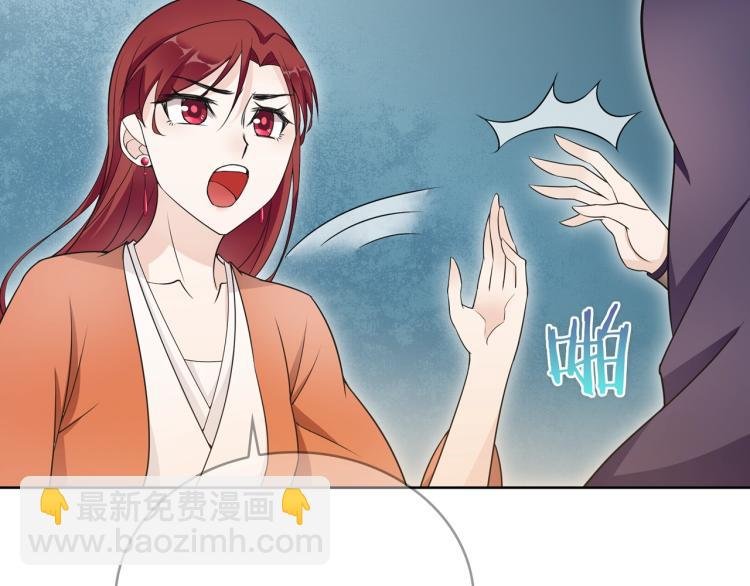 第25话 我想你了