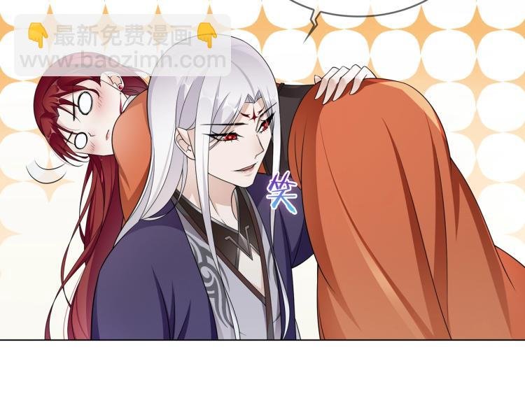 第26话 为夫满足你！