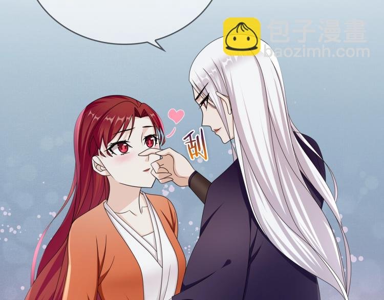 第26话 为夫满足你！
