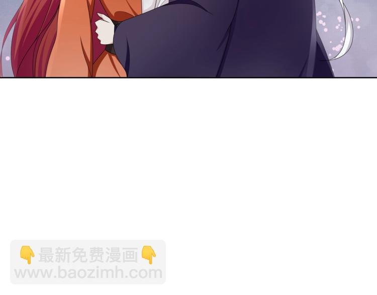 第26话 为夫满足你！