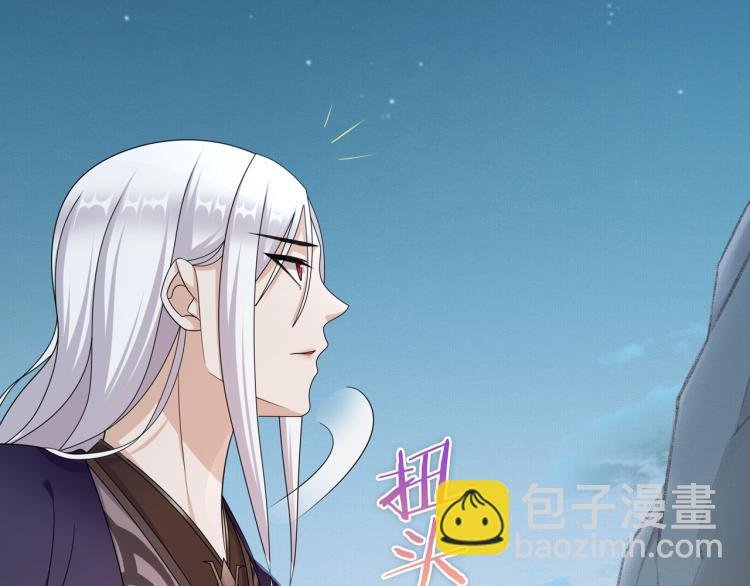 第26话 为夫满足你！