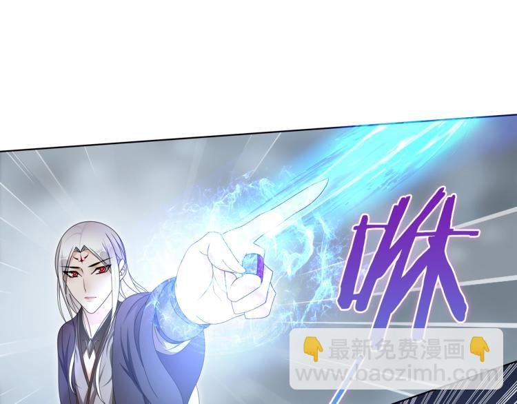 第26话 为夫满足你！
