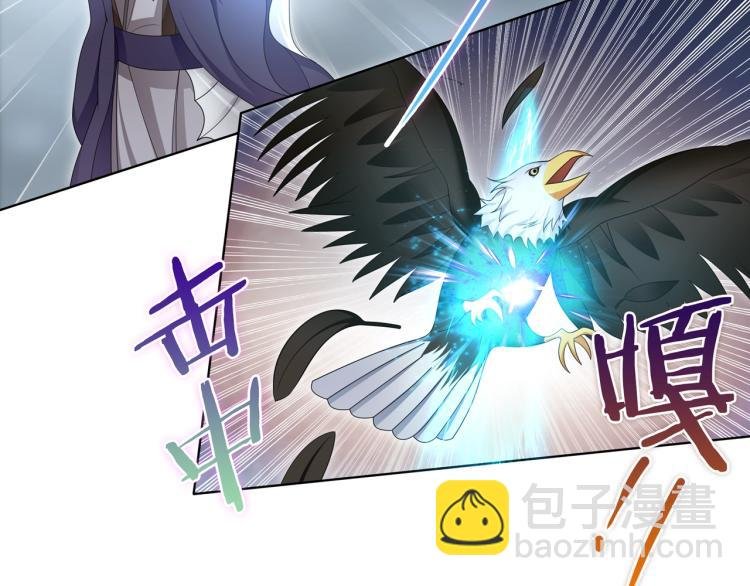第26话 为夫满足你！
