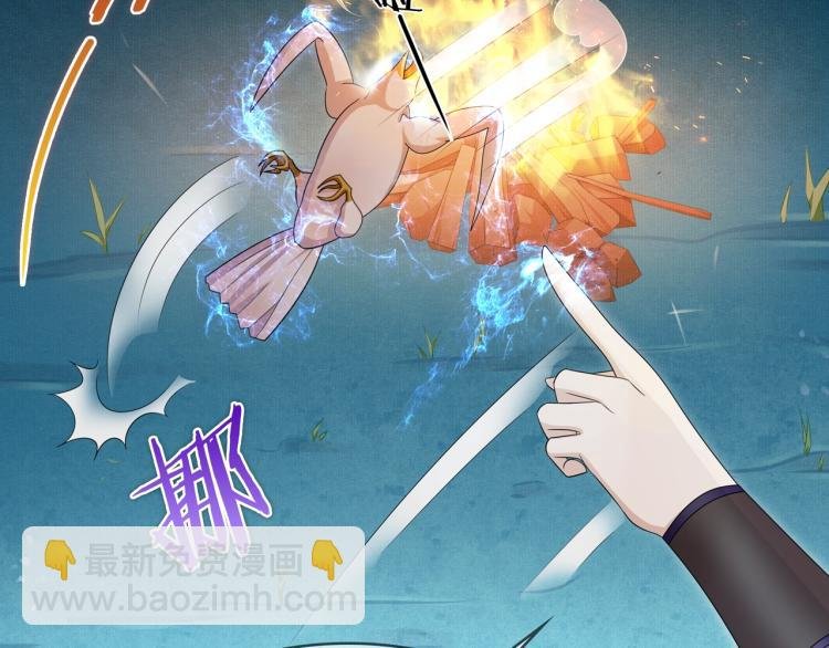 第26话 为夫满足你！