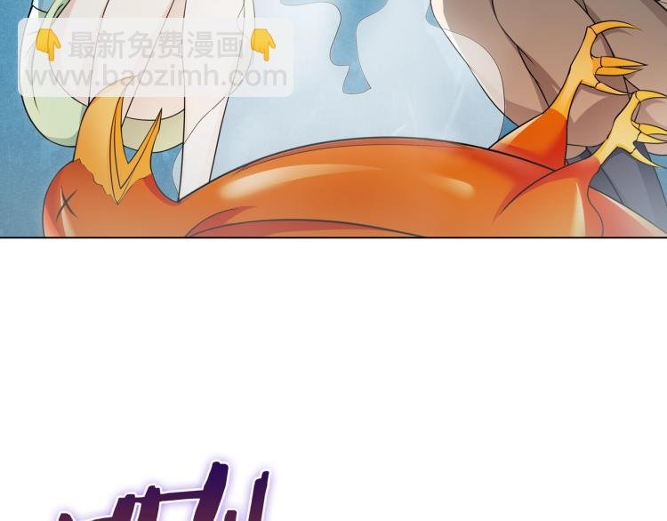 第26话 为夫满足你！