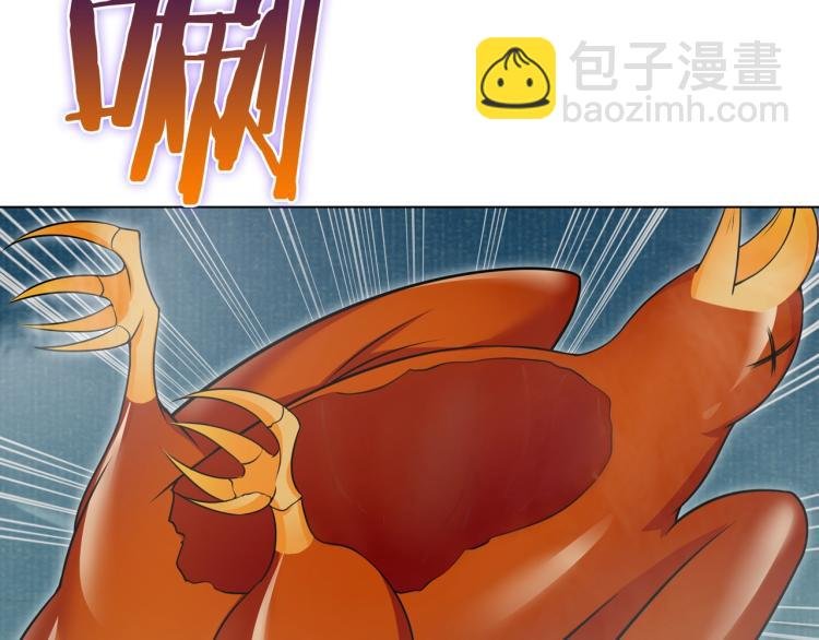 第26话 为夫满足你！