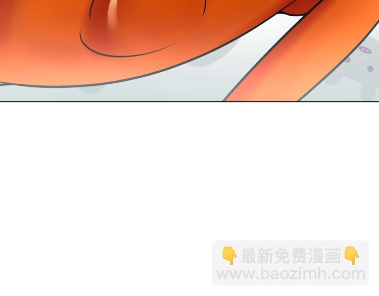 第26话 为夫满足你！