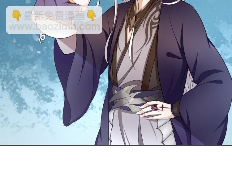 第26话 为夫满足你！