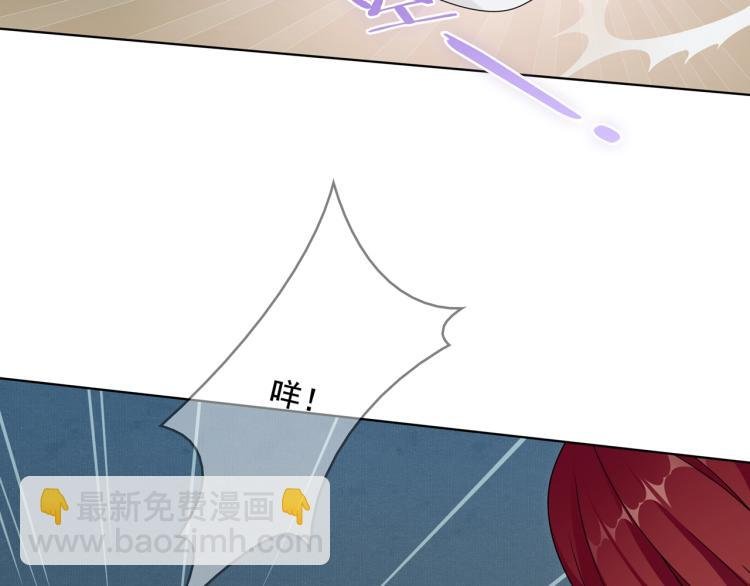 第27话 投怀送抱