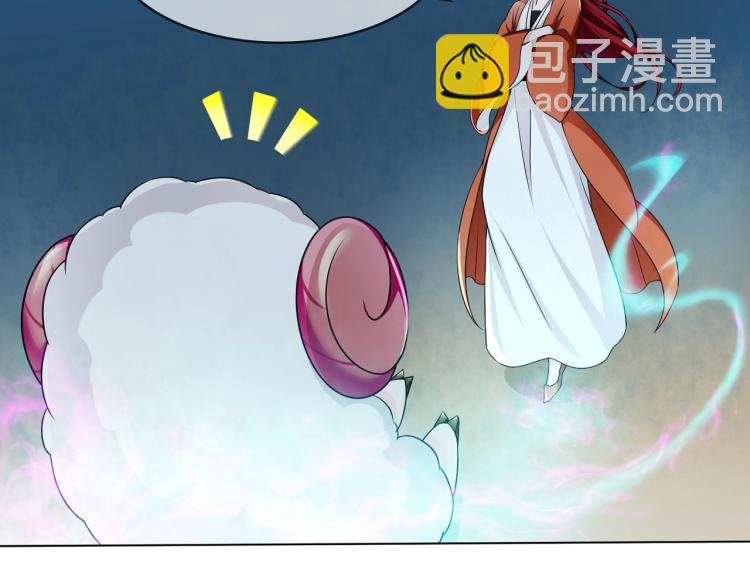 第27话 投怀送抱