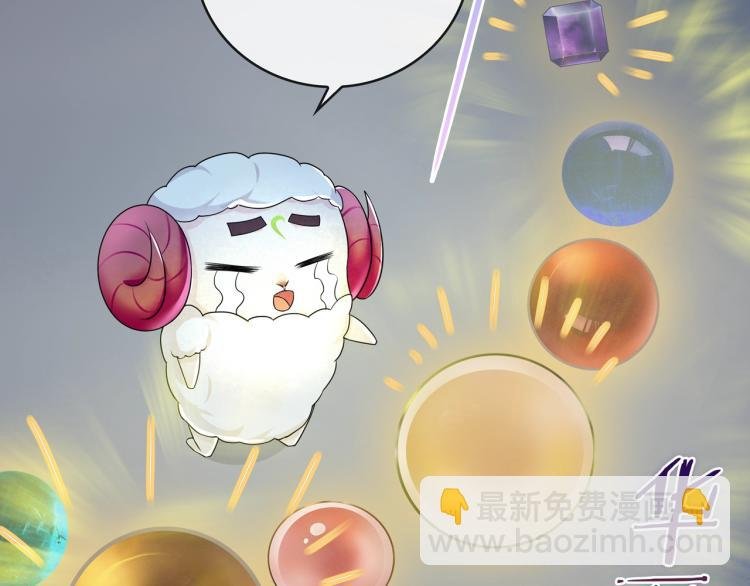 第27话 投怀送抱