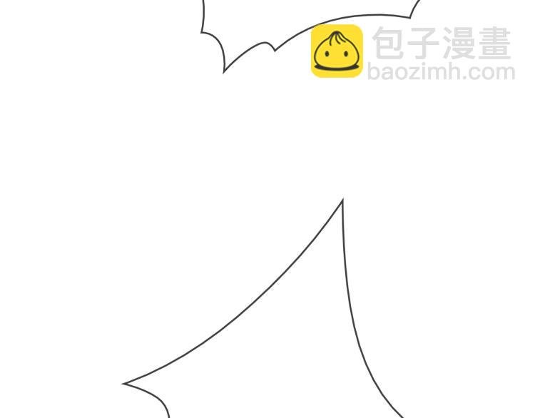 第27话 投怀送抱