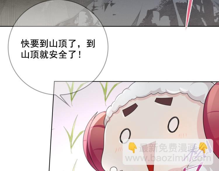 第28话 不该看的别看！