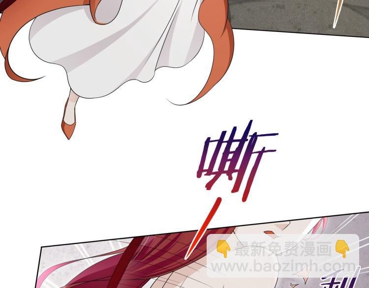 第28话 不该看的别看！