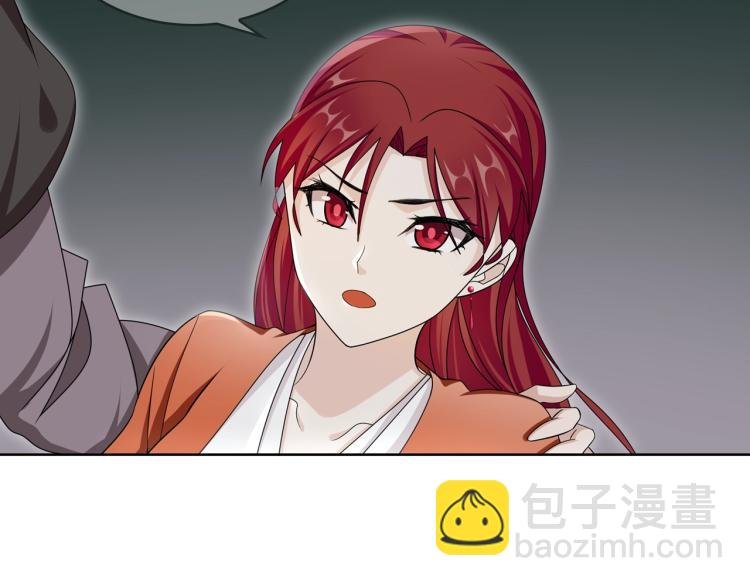 第28话 不该看的别看！