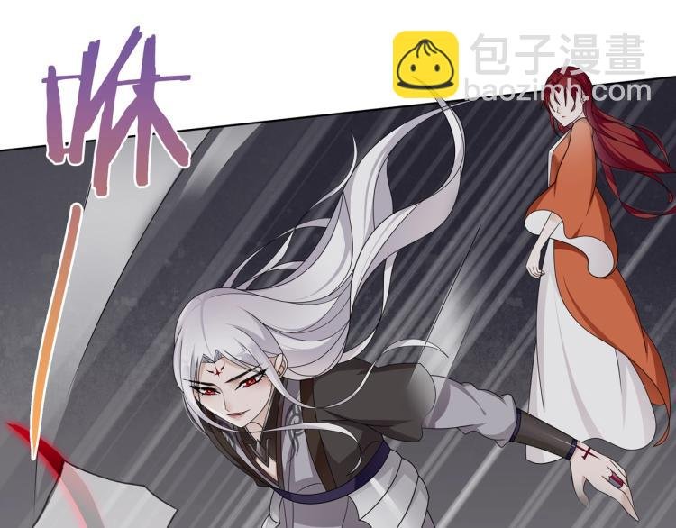 第28话 不该看的别看！