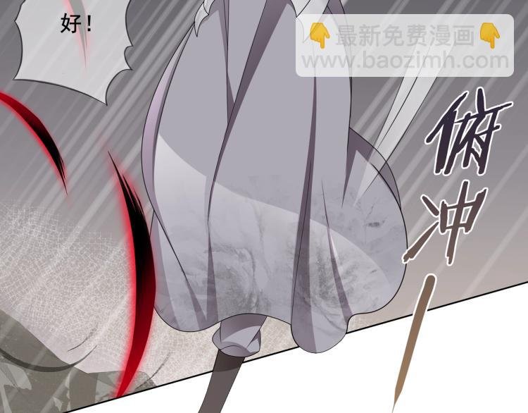 第28话 不该看的别看！